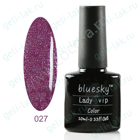 Shellac BLUESKY Lady Vip  цвет 027#  арт. Глубокий пурпурный полупрозрачный с микроблеском Lady vip