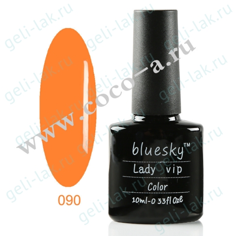 Shellac BLUESKY Lady Vip  цвет 090#  арт. Оранжевый кислотный яркий цвет Lady vip