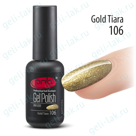 Гель-лак PNB 106 Gold Tiara цвет 106 