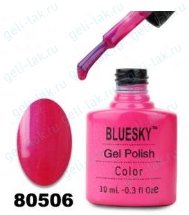 BlueSky серия 80506