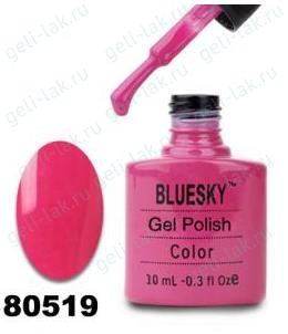 BlueSky серия 80519
