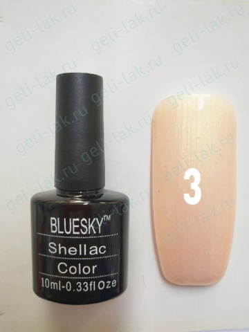 Bluesky серия BK цвет №03 