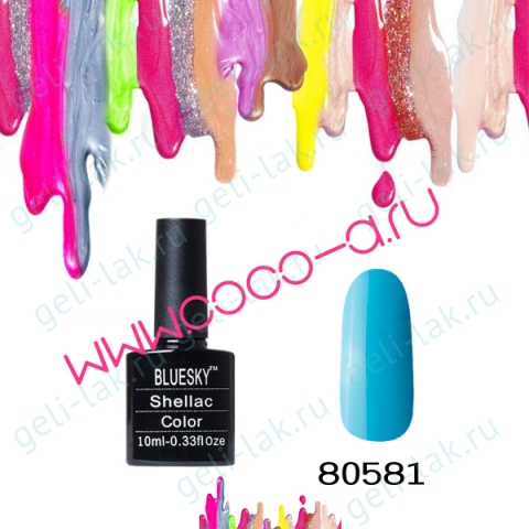 Shellac BLUESKY 80501-80587 цвет 80581 