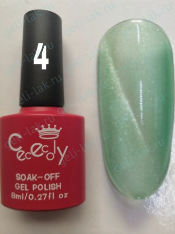CECECOLY.GEI Water Shine Cateyes  цвет №4  арт. cececoIy
