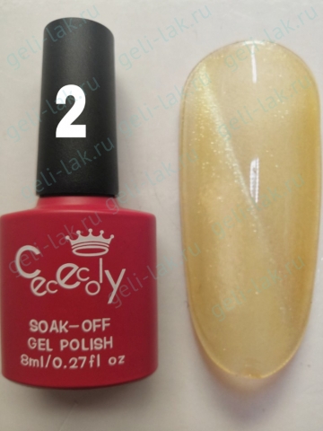 CECECOLY.GEI Water Shine Cateyes  цвет №2  арт. cececoIy