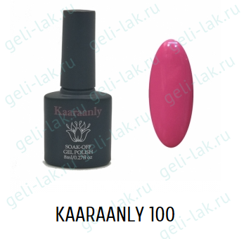 kaaraanly  цвет №100 