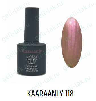 kaaraanly  цвет №118 