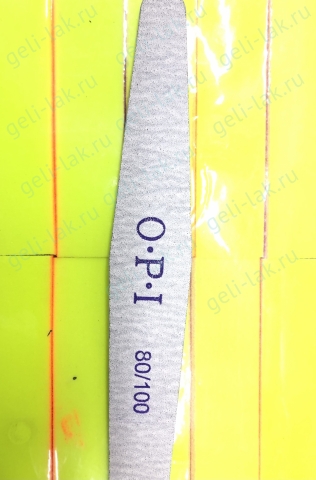 Пилочка OPI 80/100. Упаковка 25 штук (ромб)