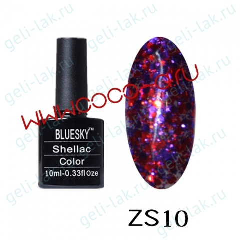 Shellac BLUESKY серия ZS цвет 10 