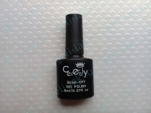 CECECOLY :BASE  8ml