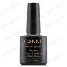 CANNI rubber TOP 7.3ML