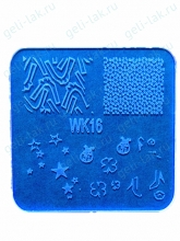 Акриловая стемпинг пластина 6x6см  цвет WK16 