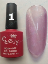 CECECOLY.GEI Water Shine Cateyes  цвет №1  арт. cececoIy