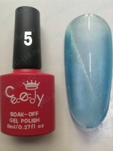 CECECOLY.GEI Water Shine Cateyes  цвет №5  арт. cececoIy