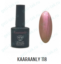kaaraanly  цвет №118 